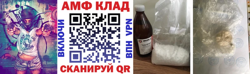 АМФ Premium Дно