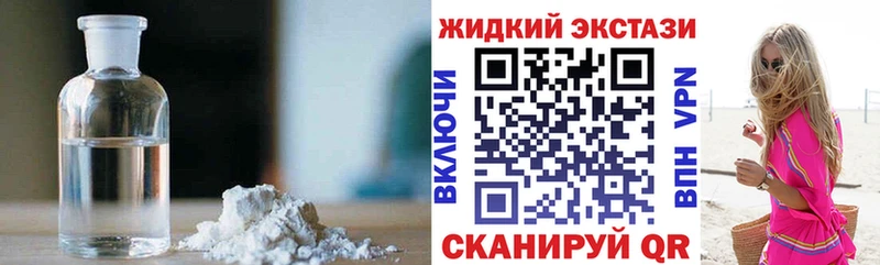 Бутират Butirat  Дно 