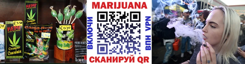 Canna-Cookies конопля  OMG онион  Дно 