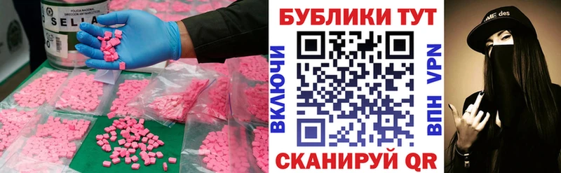 маркетплейс Telegram  Дно  ЭКСТАЗИ Punisher 