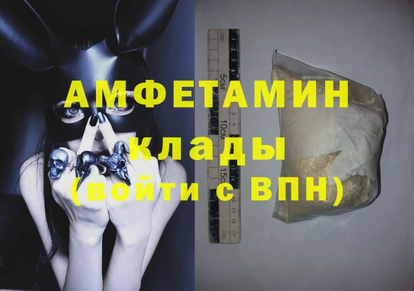винт Богородицк