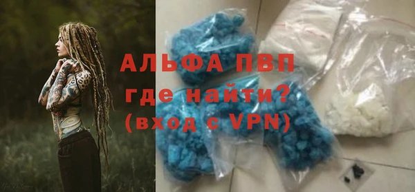 гидра Белоозёрский