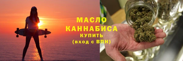 винт Богородицк