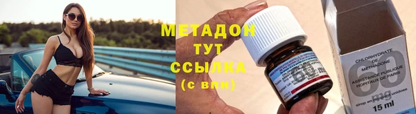 гидра Белоозёрский