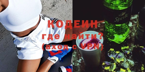mdpv Белокуриха