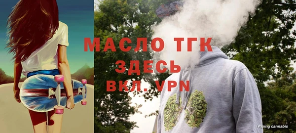 mdpv Белокуриха