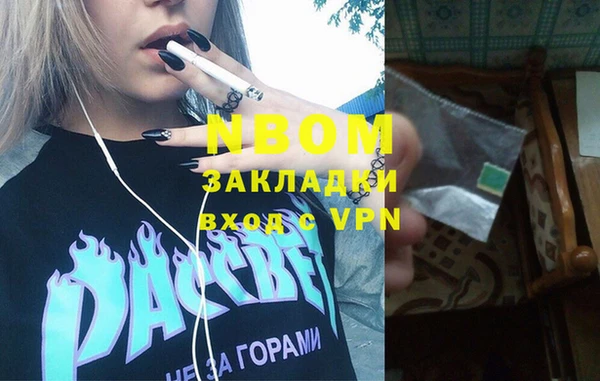 альфа пвп Семилуки