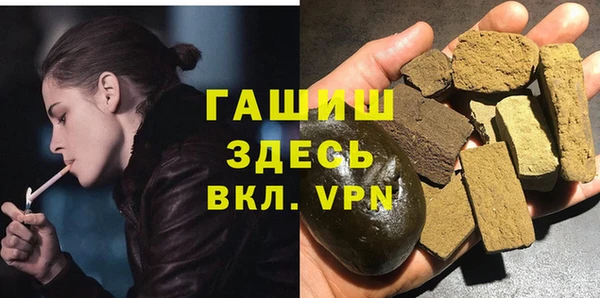 mdpv Белокуриха