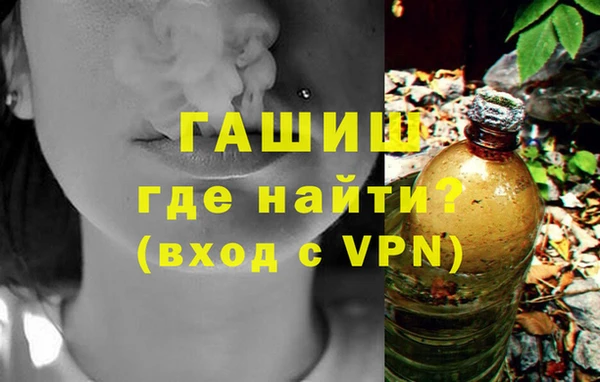 mdpv Белокуриха