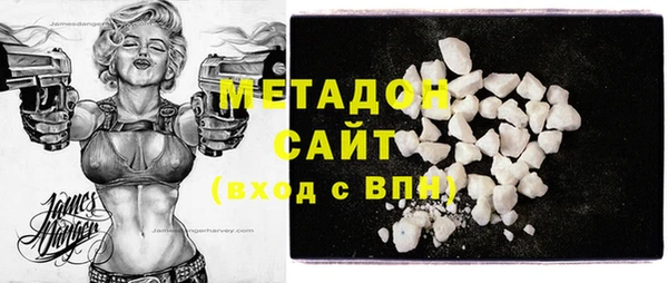 mdpv Белокуриха