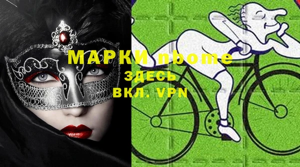 герыч Семикаракорск