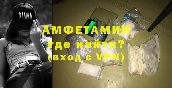 эйфоретик Богданович