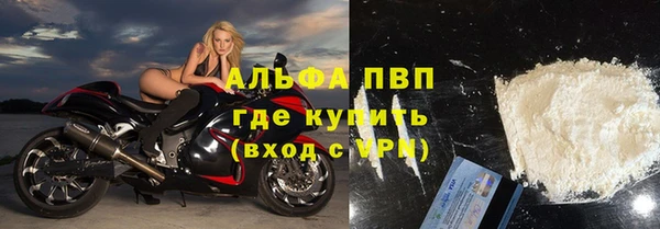 бутик Семёнов