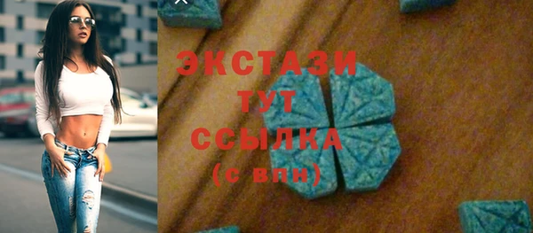 mdpv Белокуриха
